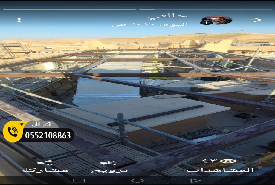 هناجر مستودعات تخزين هناجر مصانع هناجر حظائر دواجن هناجر محلات تجارية